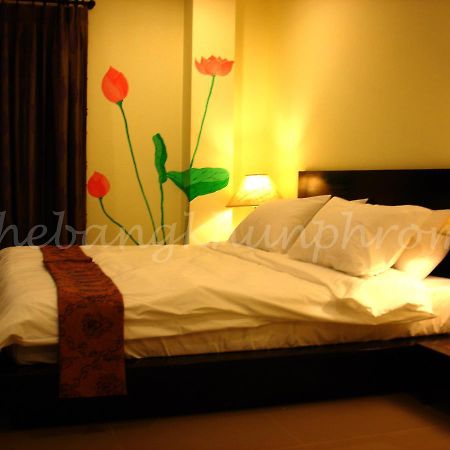 The Bang Khun Phrom Suites Bangkok Exteriér fotografie