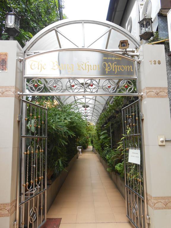 The Bang Khun Phrom Suites Bangkok Exteriér fotografie
